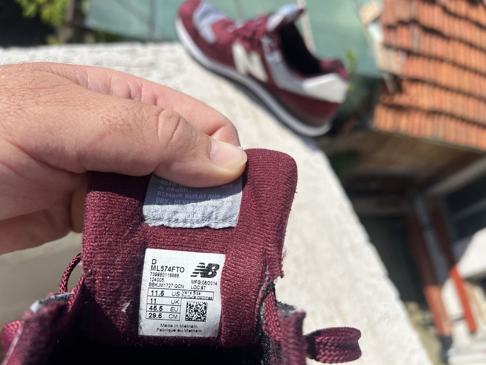 New Balance 574 45.5