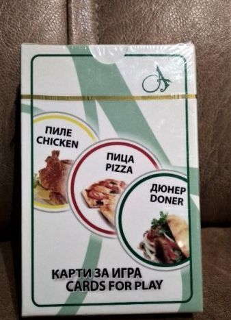 Карти за игра Aladin foods