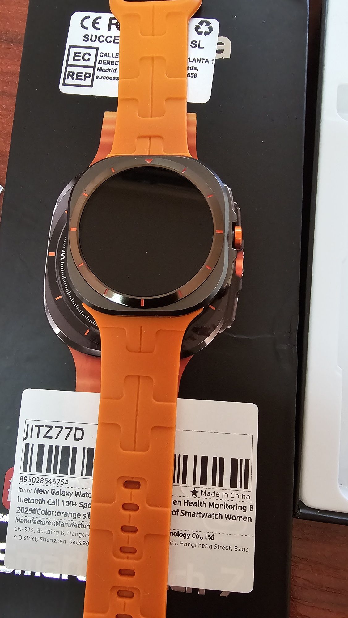 AAA Samsung Galaxy Watch 7 Ultra