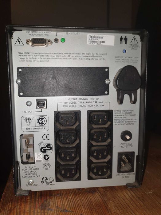 Захранване за системи