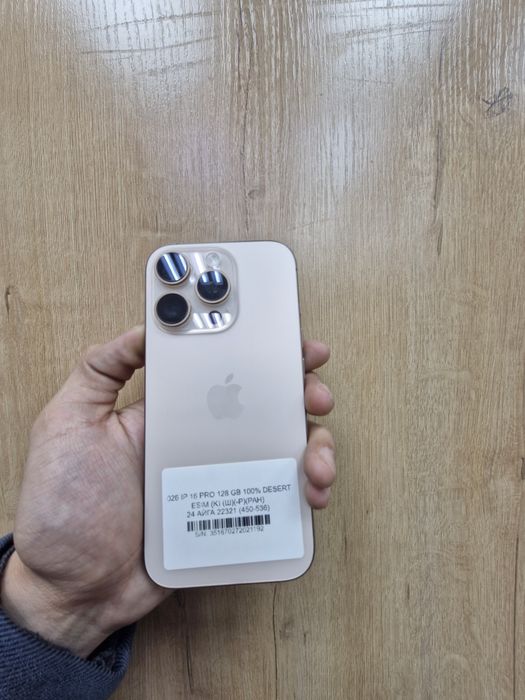 Iphone 16 pro 128 gb esim desert
