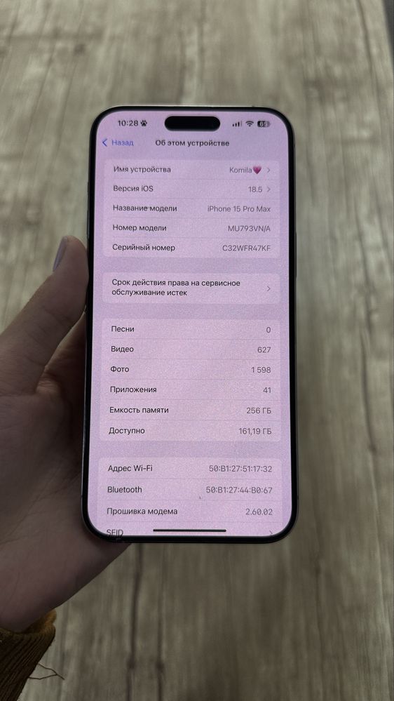 Iphone 15 promax 256 gb titan