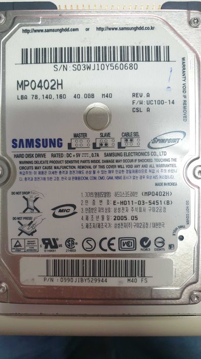 Hard disk -uri HDD interfata IDE / PATA / Parallel ATA