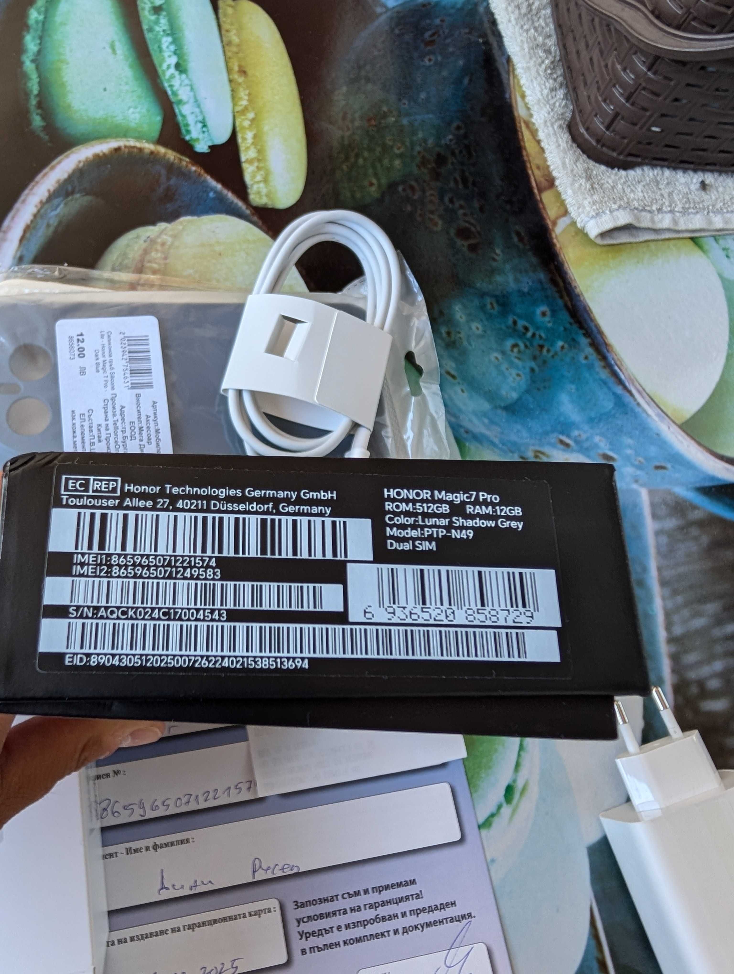 Honor Magic 7 pro Lunar 512GB 12GB