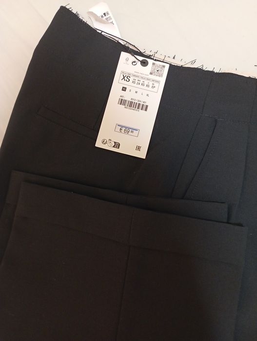 Комплект панталон и елек Зара