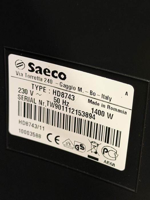 Кафемашина кафе автомат Saeco Xsmall с гаранция