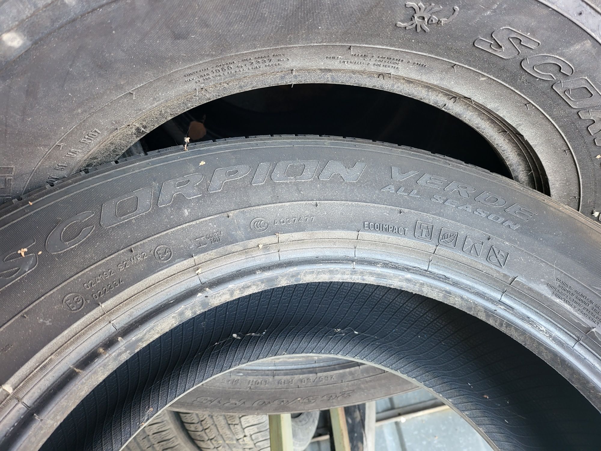 Гуми 265/60R18 Дот 2520 199лв./4 броя