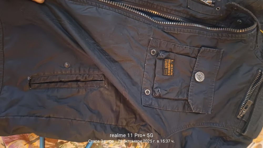 Яке зимно пролетно