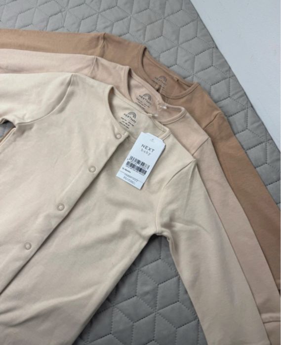 Pijamale next marimea 92