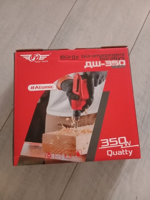 Продам дрель шуруповёрт
