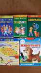 Дървени играчки, книжки, пъзели, игри за деца