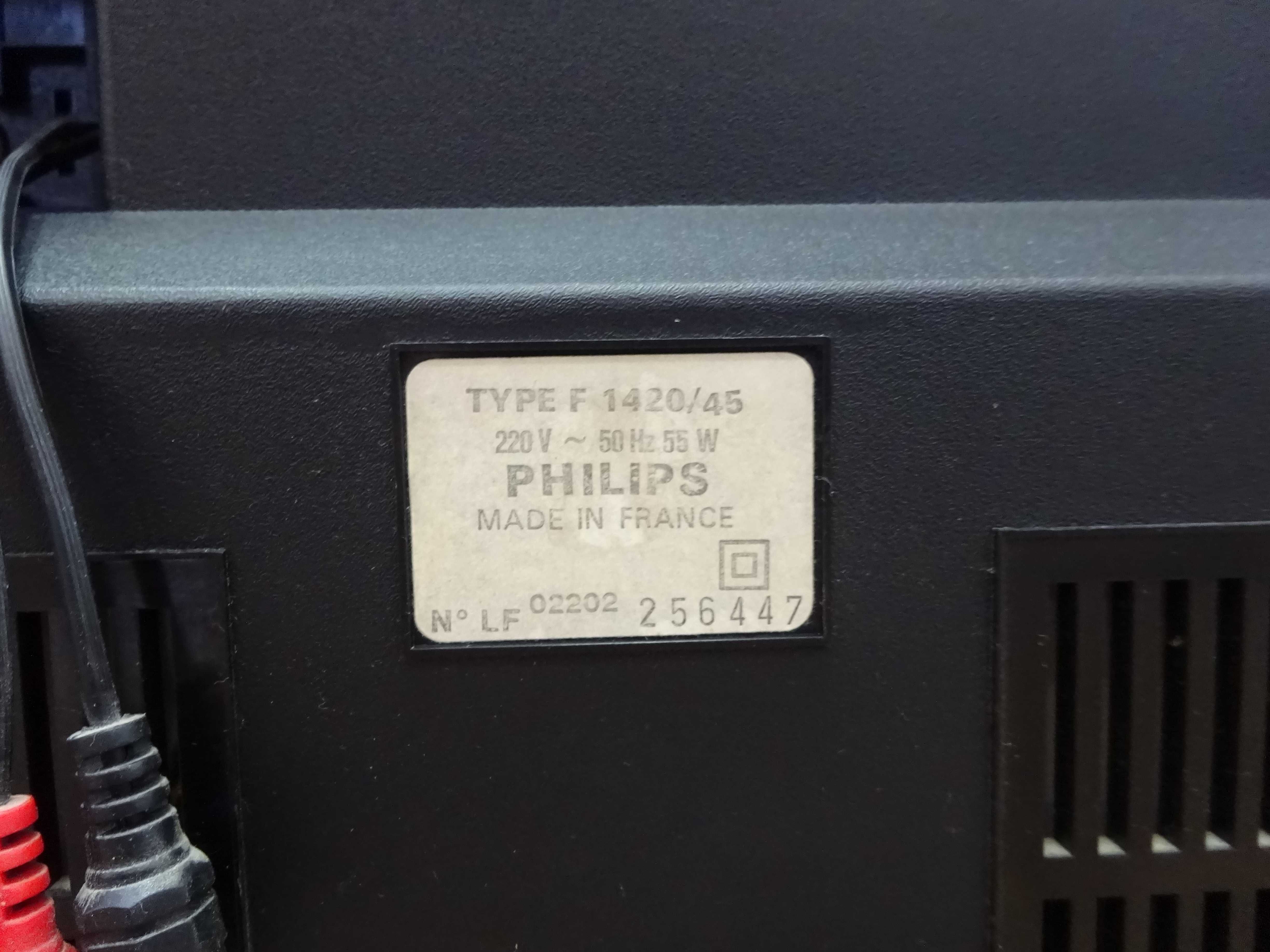 Аудио уредба PHILIPS - касетофон, грамофон и радио.