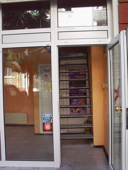 Дава се под наем Офис в София, Център - 28 кв.м за 270 € - Снимка #4