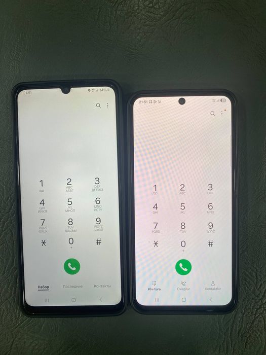 Samsung A06 yoki A54