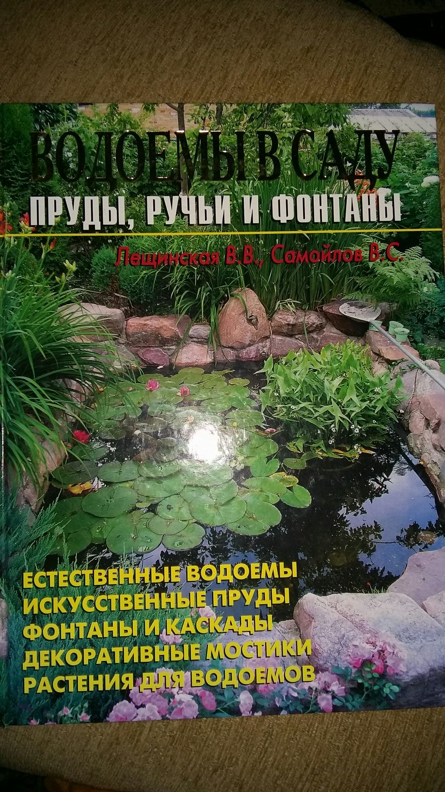 Книги для практики!