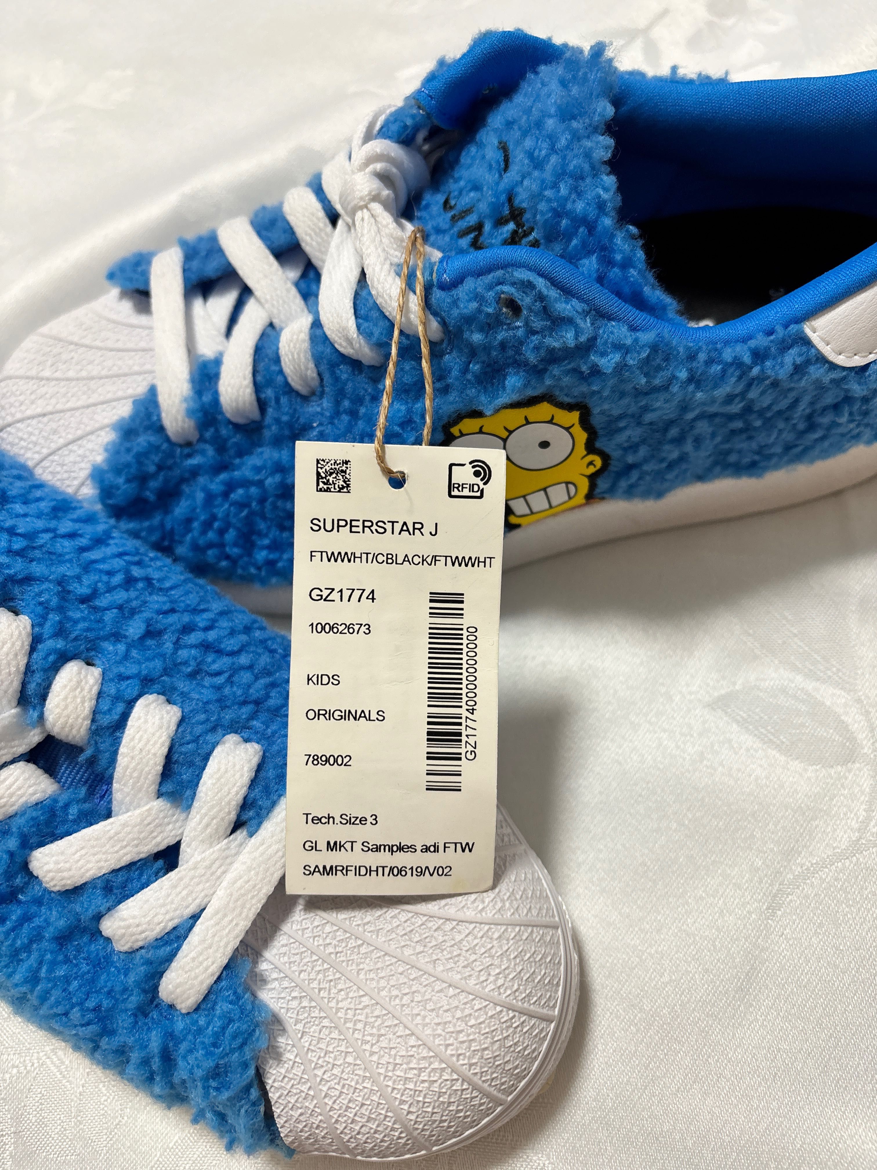 Adidas x The Simpsons “Marge” Superstar | Нови, номер 35.5 EU / 3.5 US