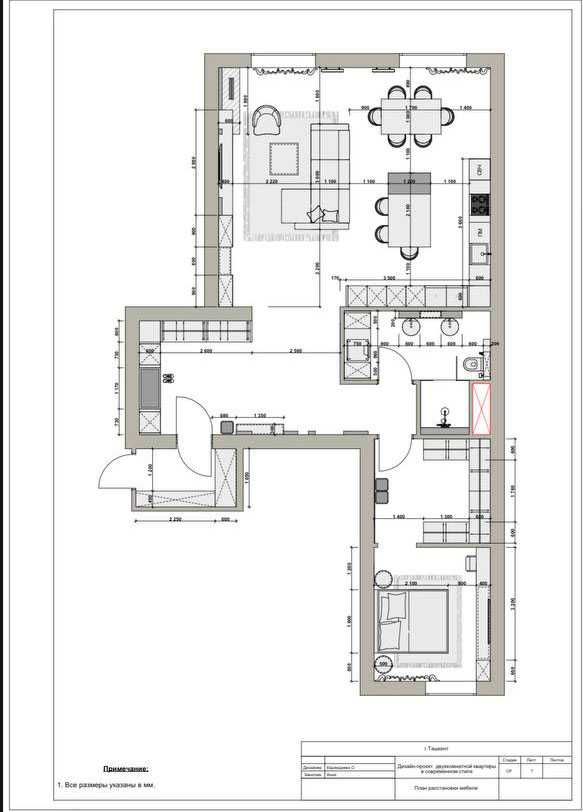 ЖК Милано ул.Кичик Бешагач 2-комн 7/10 109 м² коробка дизайн-проект