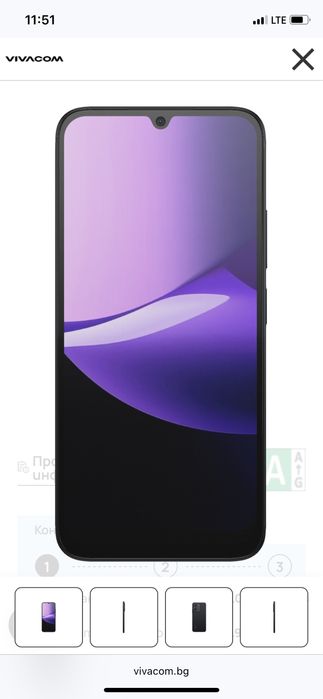 XIAOMI Redmi 15C 5G 128GB