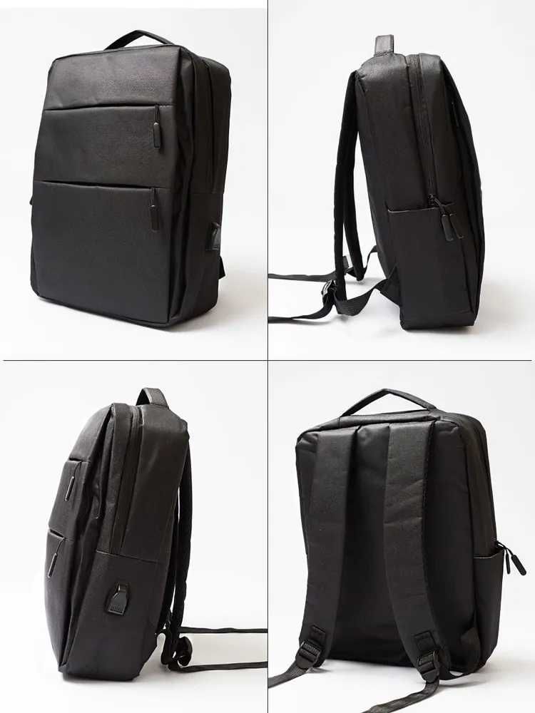 Рюкзак мужской женский школьный черный портфель