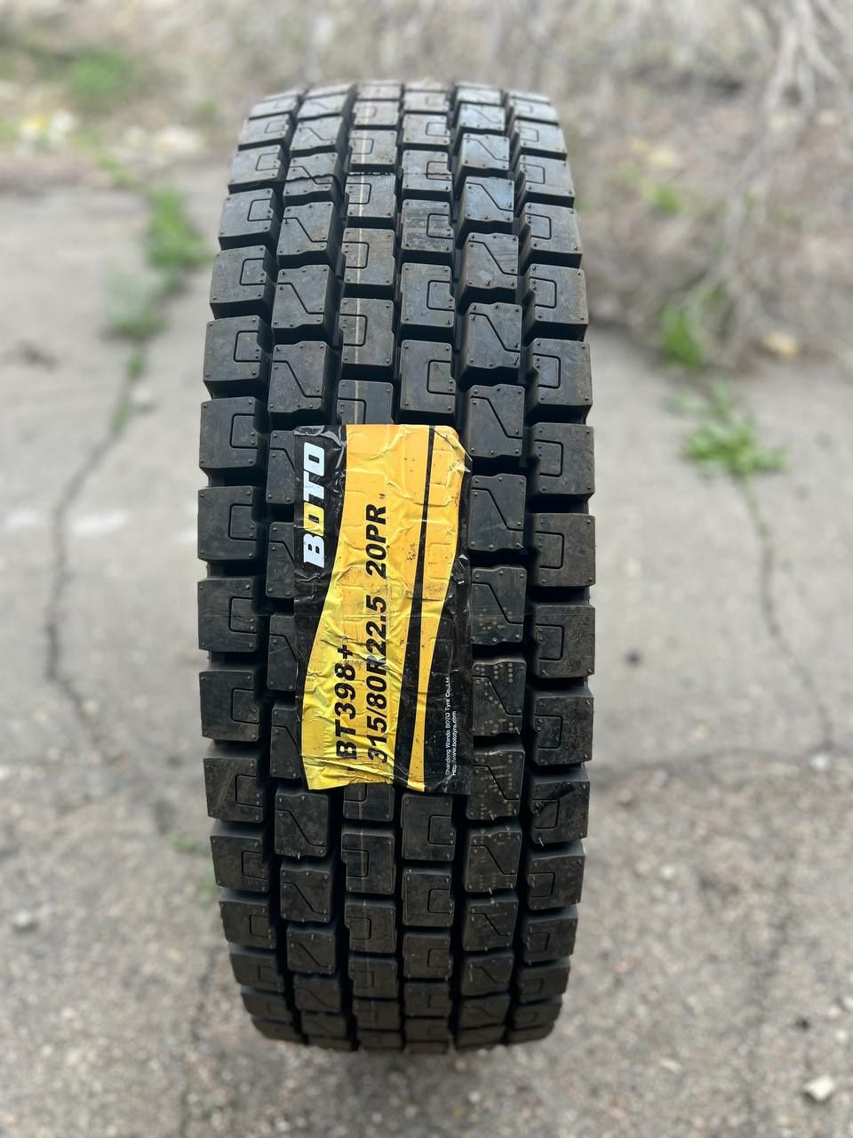 315/80R22.5 Рул. Вед. Унив