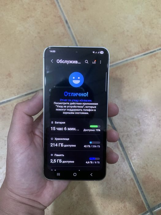 Samsung s24 ideal
