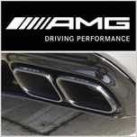 Накрайници AMG S63 гърнета C63 E63 генерация АМГ Brabus
