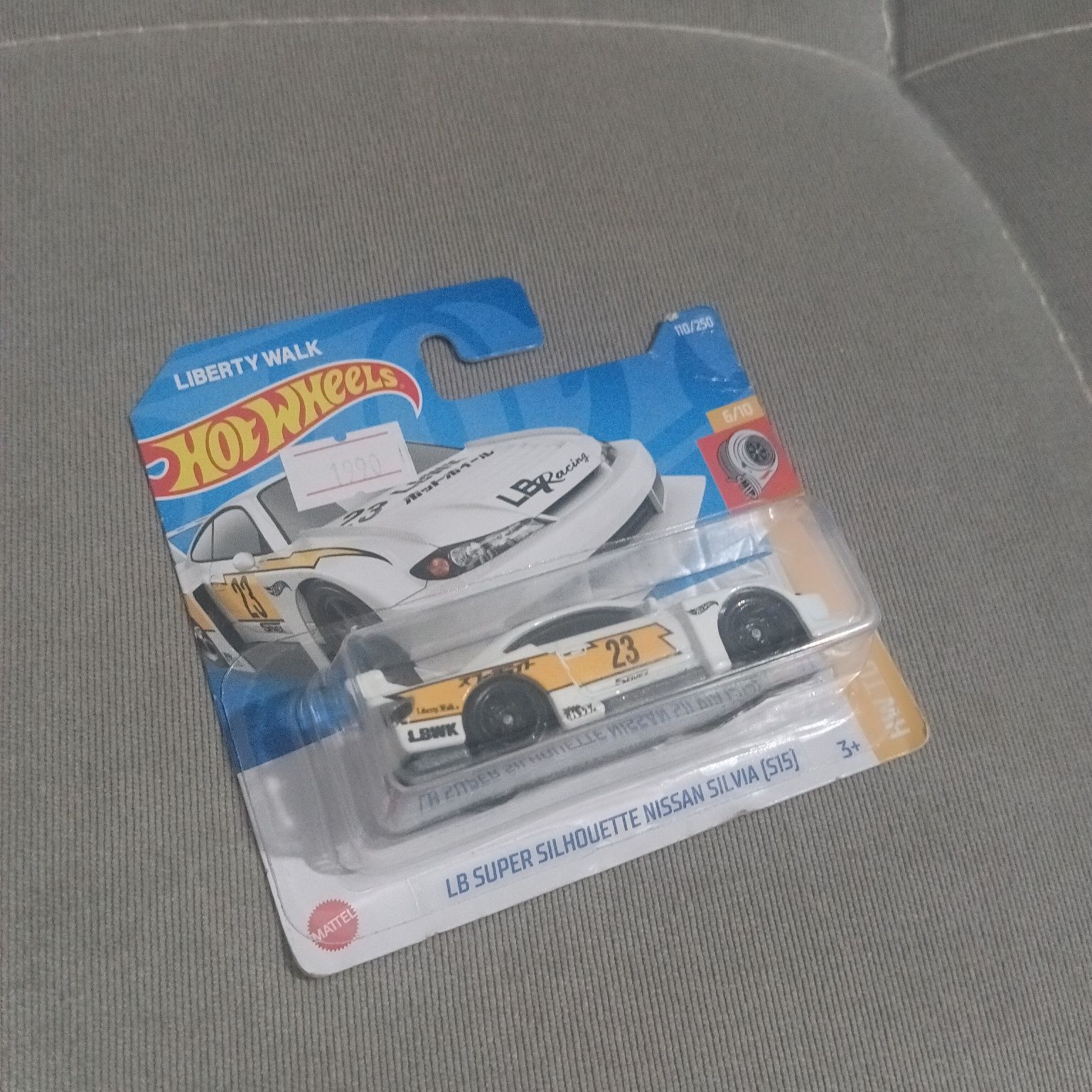 Хот вилс nissan silvia s15 hot wheels