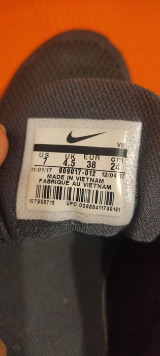 NIKE - Дамски Маратонки