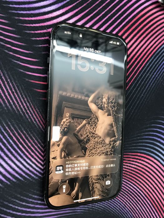 Продам iphone 14 pro 256