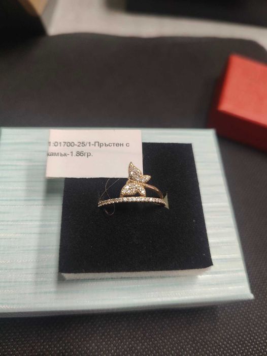 Златен пръсте 1.86гр 14к 57 размер