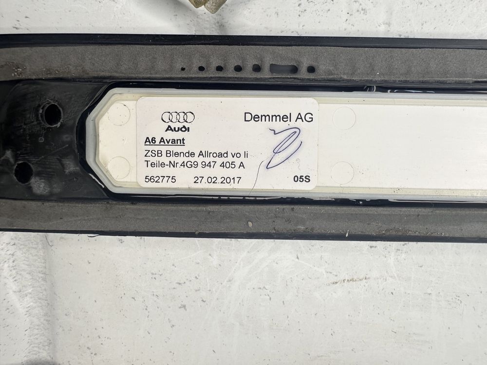 Лайсни прагове AUDI A6 C7 4G ALLROAD Подсветка