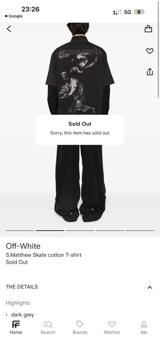 Off-white тениска
