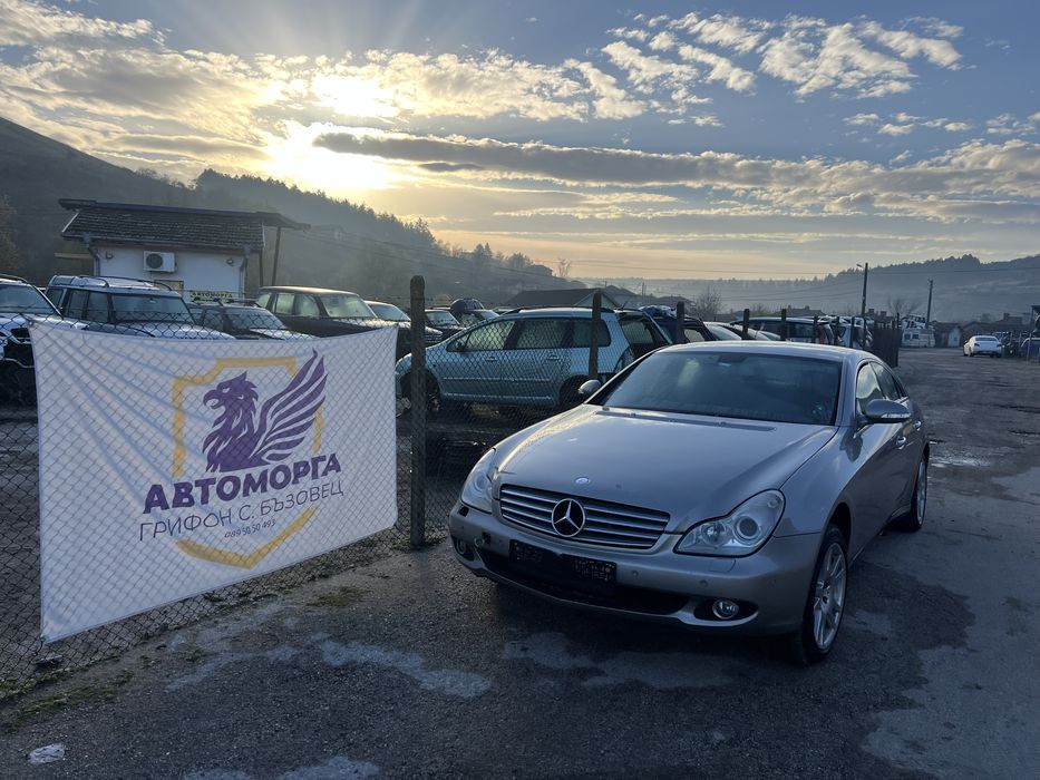 Мерцедес CLS 350 бензин