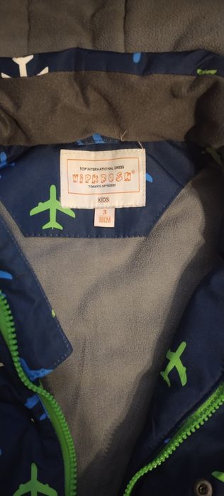 Детский комбинезон