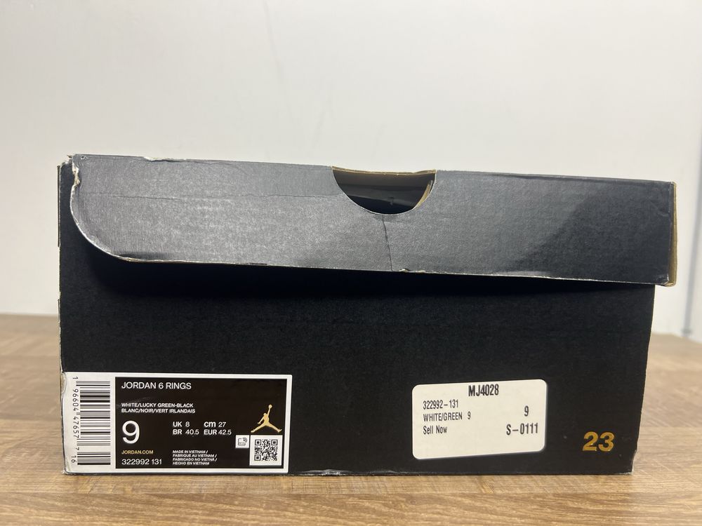 Jordan 6 Rings Green - чисто нови 42.5 eu