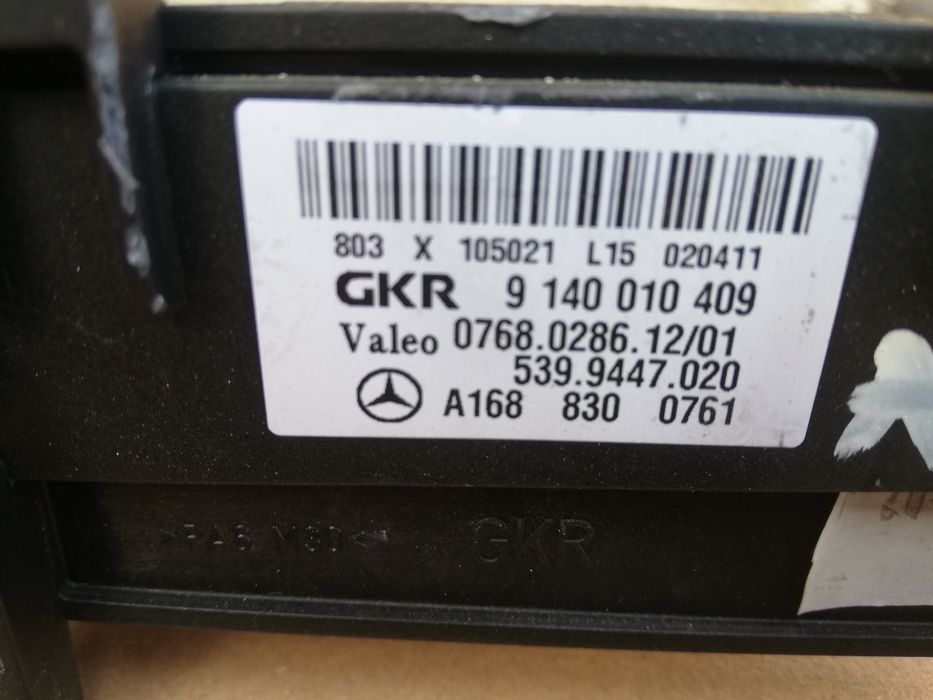 Radiator calorifer electric A1688300761 mercedes vaneo a class w168