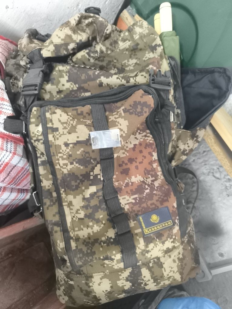 Тревожный чемоданчик