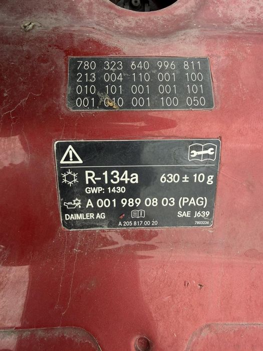 Оригинален преден капак за Мерцедес Е класа w213