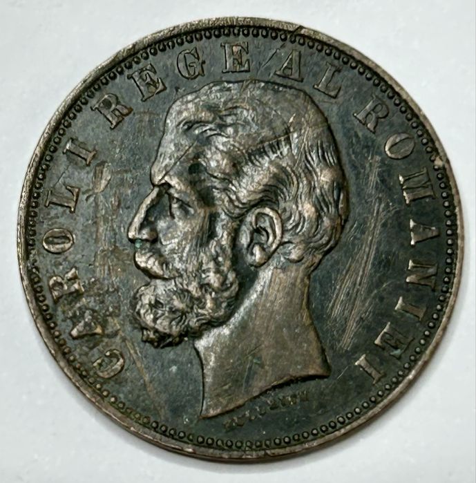 5 bani 1883 Moneda Romania Carol I Rege