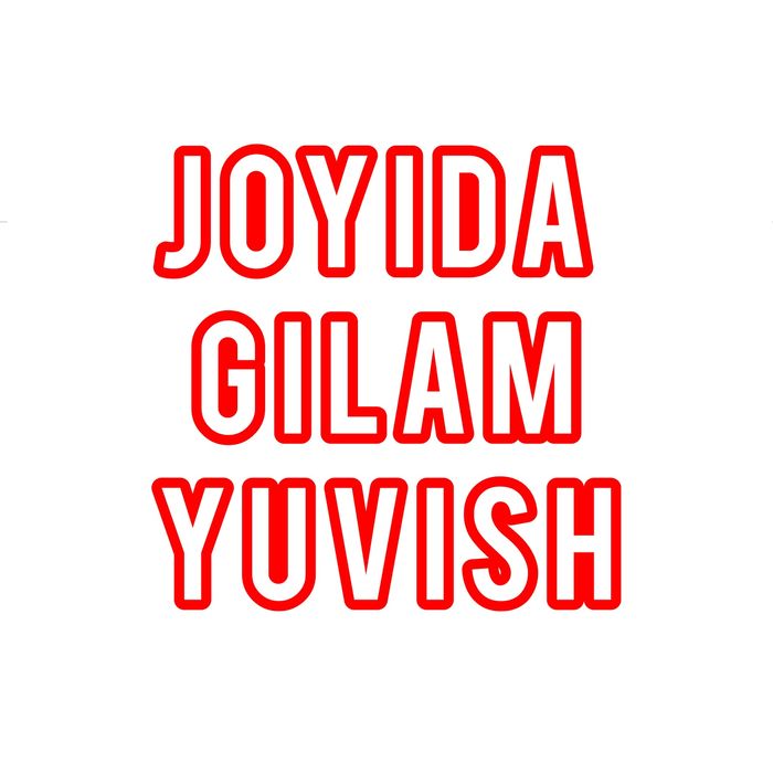 Gilamni joyida yuvish! Kovralan yuvish! TEZ QURIYDI!