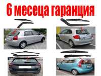 Задно рамо с чистачка за Skoda, Suzuki, Toyota