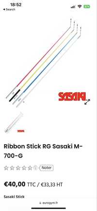 Sasaki M700 60см. стик пръчка за лента, вирбели