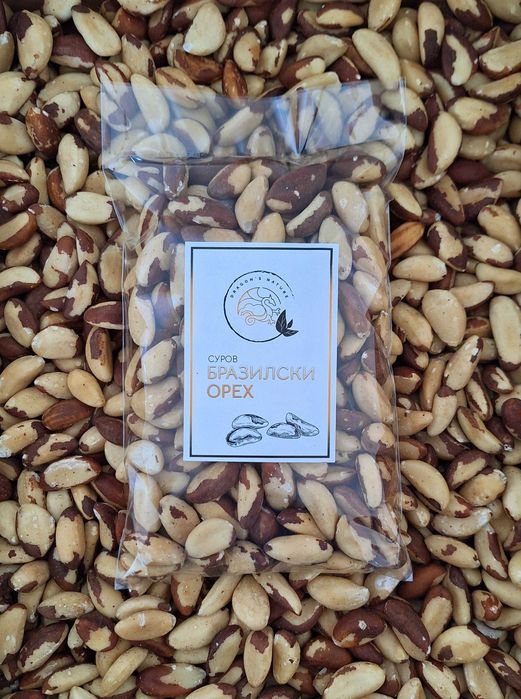 Сурови и печени ядки, масла, брашна, тахани