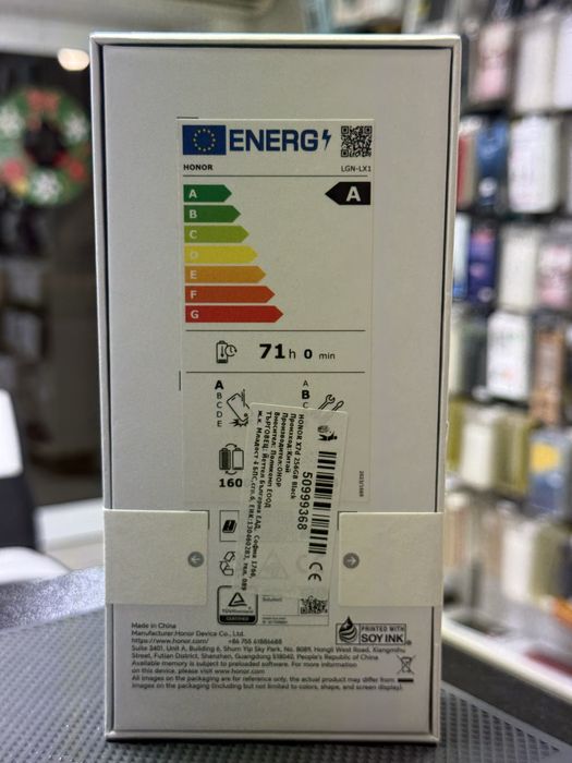 Honor X7d,Velvet Black,256GB/8GB RAM *ЧистоНов**3г Гаранция*