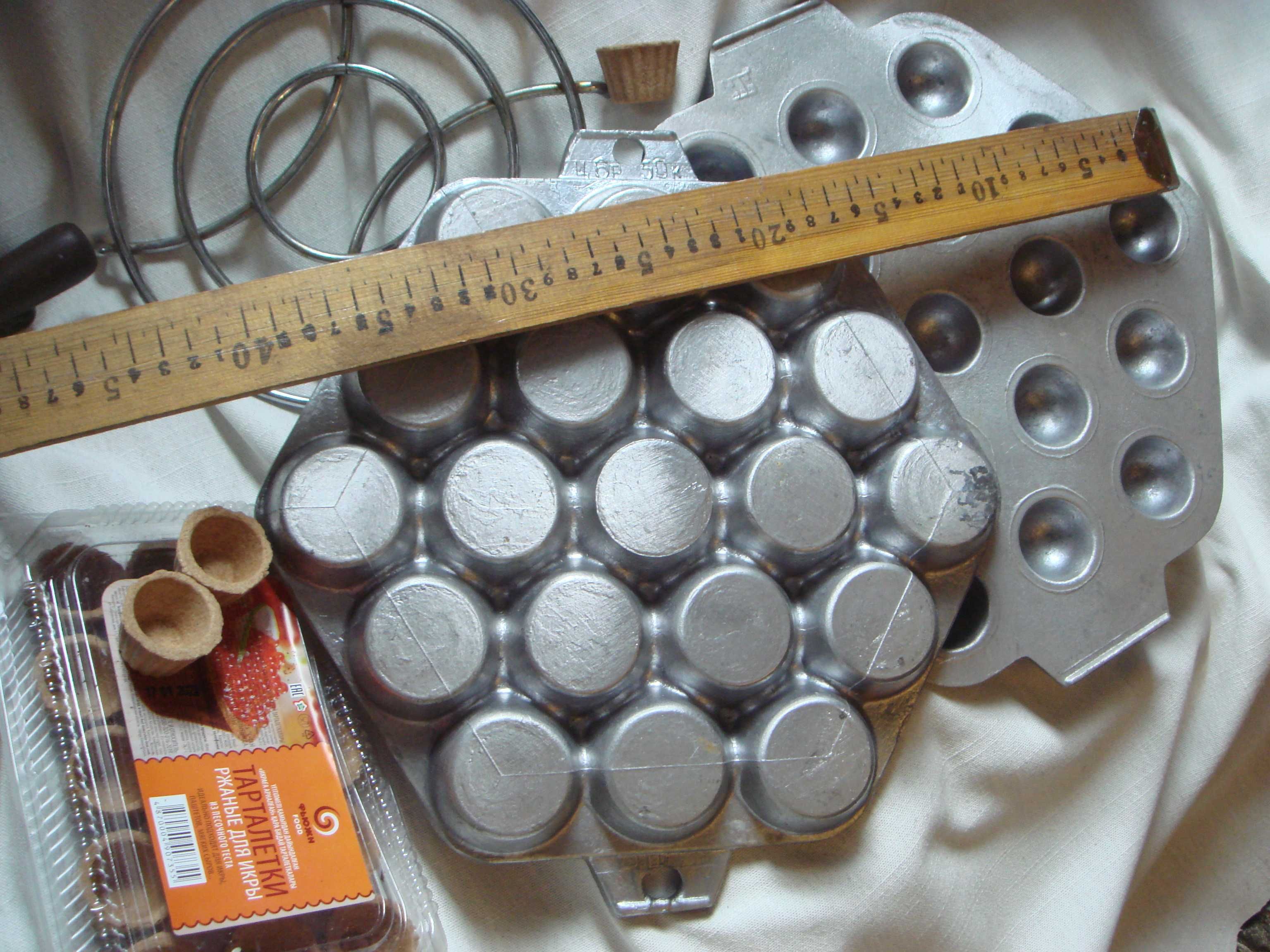 Форма СССР большая 6Руб50 Коп.для выпечки Тарталетки-корзинки из теста