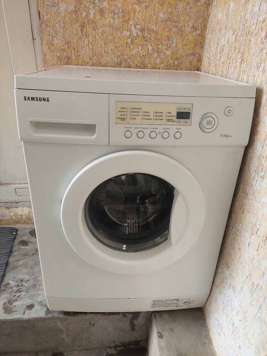 Продам стиральную машину 5.5 кг
