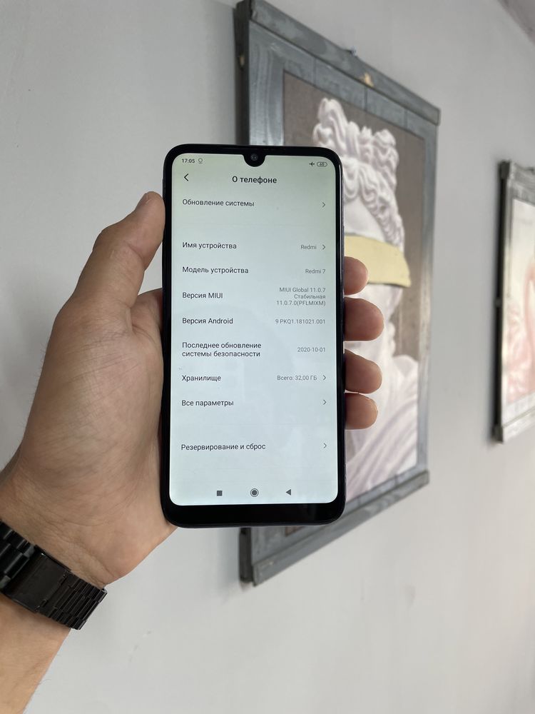 Redmi 7 32gb с гарантией !