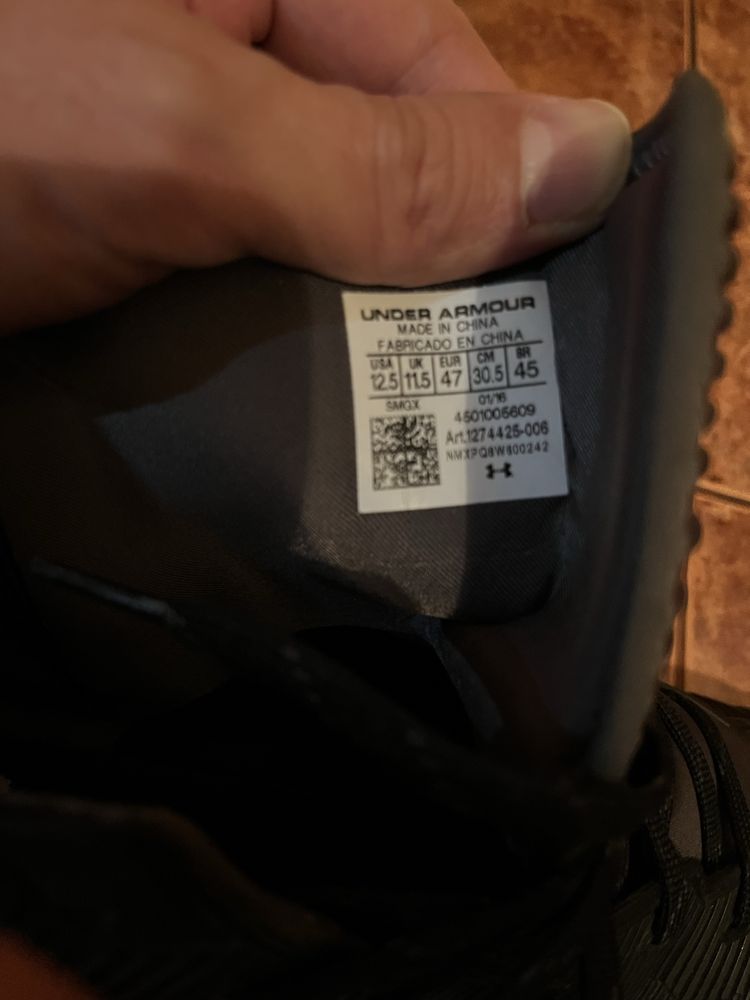 Under armor боти