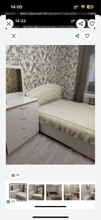 продам все кровать и комод за 20.000 срочно !