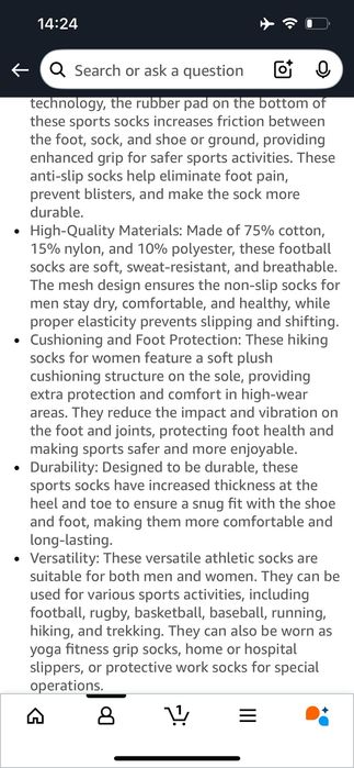 Футболни Чорапи Anti Slip размер 42-45